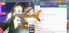 木子kigo暂退了的图片