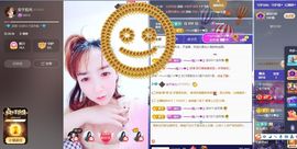 葁✨💕霖鑈💝主播照片