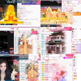 微晨..主播照片