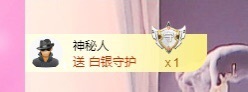 小静儿下个月播主播照片