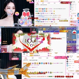 小玲宝🧸安静唱歌主播照片