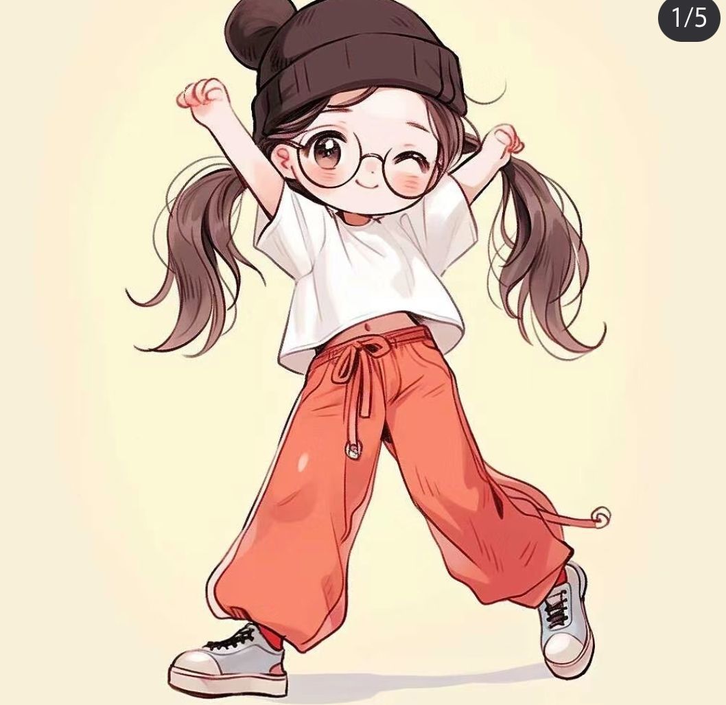 丑小鸭💞愿有一束光的图片