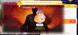 ︶薀昕ぃ的图片