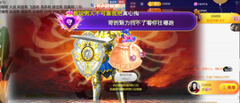 ︶薀昕ぃ的图片