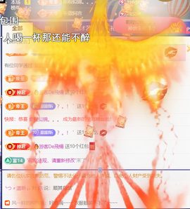︶薀昕ぃ的图片
