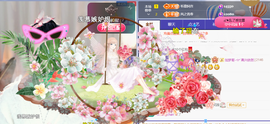 ︶薀昕ぃ的图片