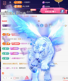 ︶薀昕ぃ的图片
