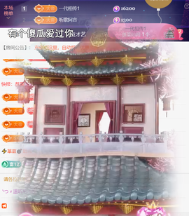 ︶薀昕ぃ的图片