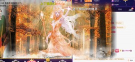 ︶薀昕ぃ的图片