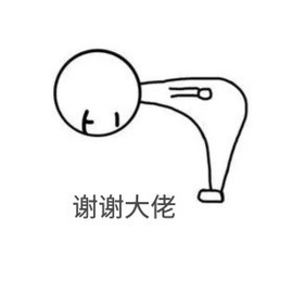 许华峰（努力版）主播照片