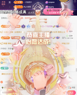 ╰つ〃薀昕🌷的图片