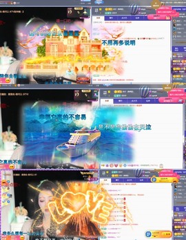 微晨..主播照片