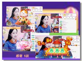 紫薇☆☆音乐频道主播照片