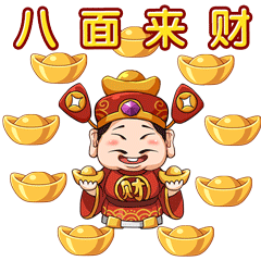 小明月，扶我我还能播主播照片