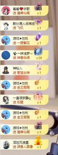 北家黄黄吖的图片