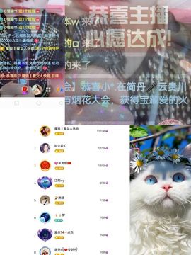 99。唱歌滴的图片