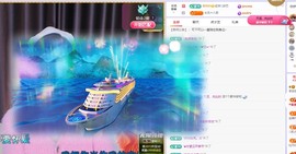 莫愁🌈主播照片