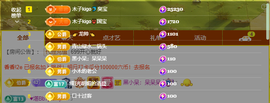 木子kigo暂退了的图片
