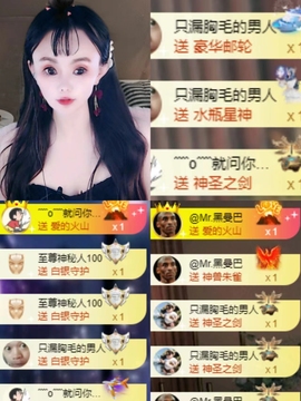 亿宝💕求赐个家长吧的图片
