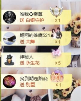 金麒麟安静唱歌🎤的图片