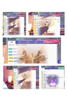 糖笑笑゛等风也等伱主播照片
