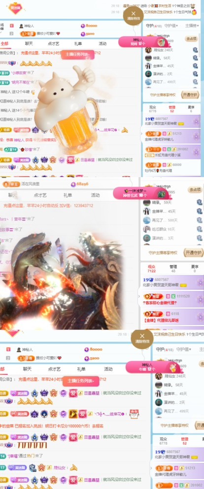 北家黄黄吖的图片