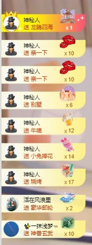 北家黄黄吖的图片