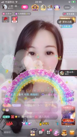 小雪越来越好主播照片