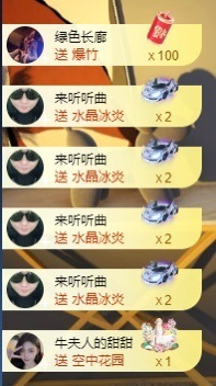 小婷🎤烟嗓☆づ的图片