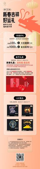 小知秋✨的图片