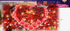 ╰つ〃薀昕🌷的图片