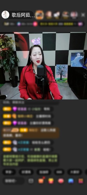 感谢假如，🎤🎤赠送蓬莱仙阁1个