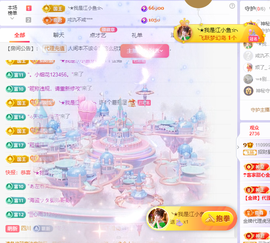 招财星儿🌸的图片