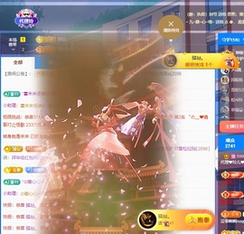 金牌代理❤玲儿❤的图片