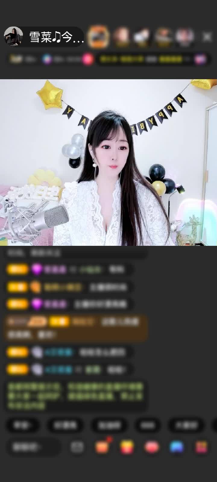 感谢泡沫。鱼赠送满满的爱1个
