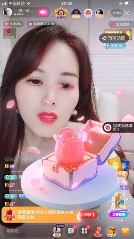 小雪越来越好主播照片