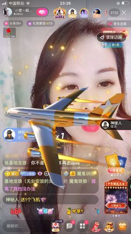 小雪越来越好主播照片