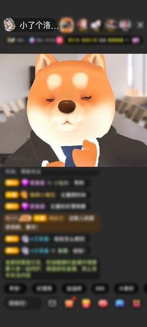 感谢萌的人梦追赠送蓬莱仙阁1个