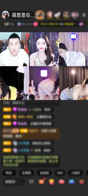 感谢♠️黑桃A$$赠送蓬莱仙阁1个