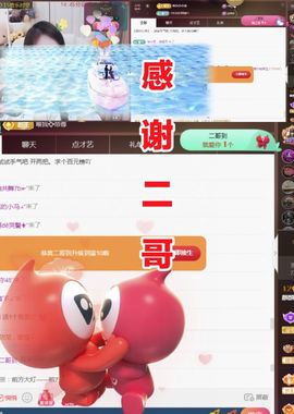金麒麟安静唱歌🎤的图片