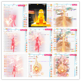 阿泽以歌会友💞主播照片