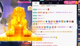 小婷🎤烟嗓☆づ的图片