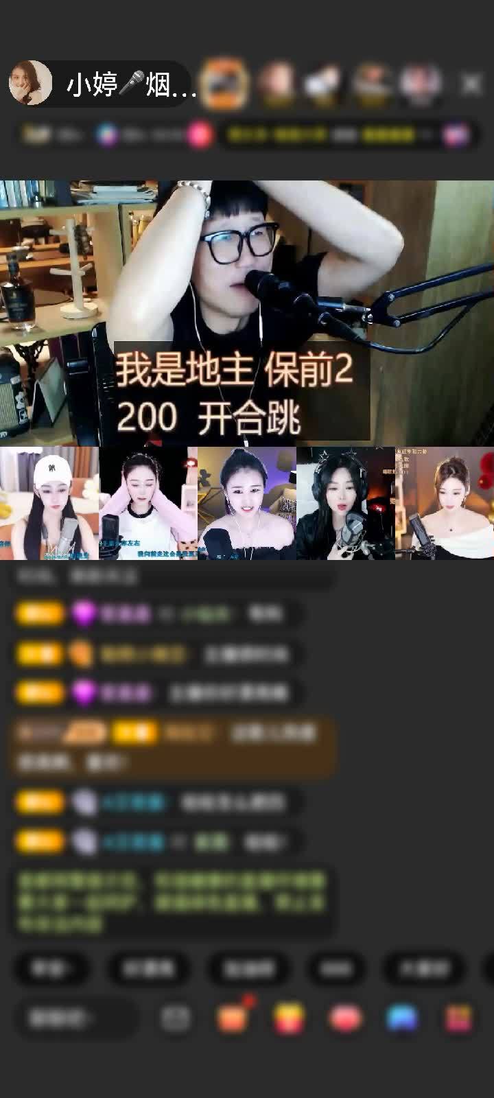 感谢忘了你是因為喜歡她赠送蓝色妖姬1个