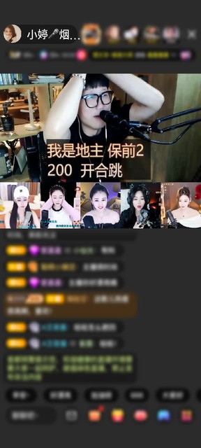 感谢忘了你是因為喜歡她赠送蓝色妖姬1个