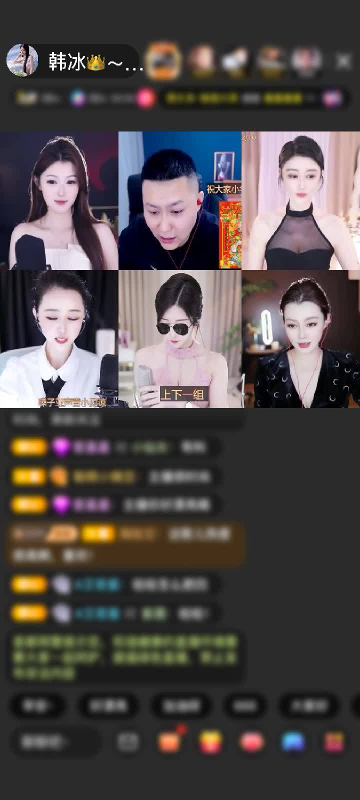 感谢《云淡风轻》。赠送翩若惊鸿1个
