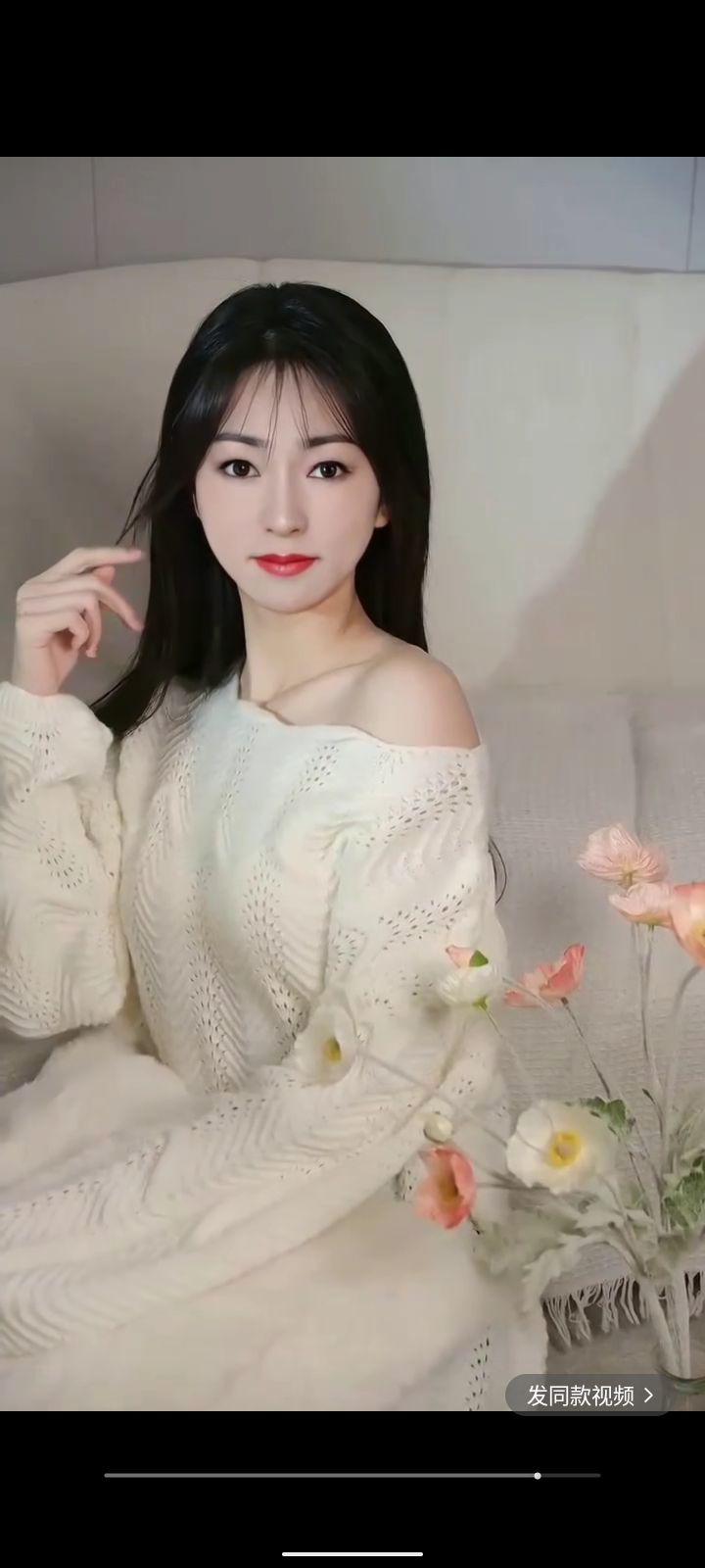果果(平安好运)的图片