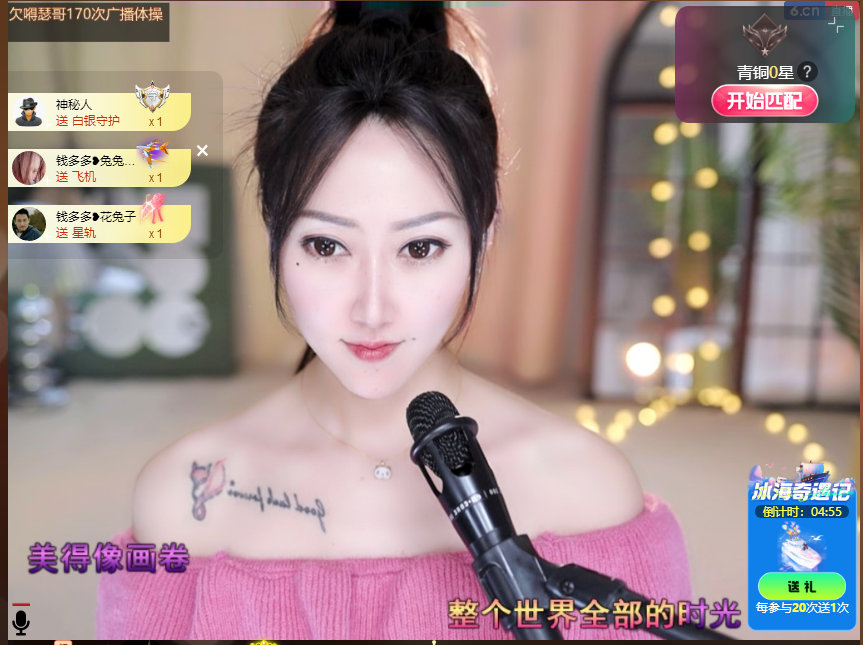 搜索21777的图片