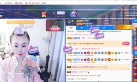 金牌代理❤玲儿❤的图片
