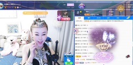 金牌代理❤玲儿❤的图片