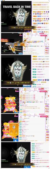 🍀冰雪❤️🍀加油的图片